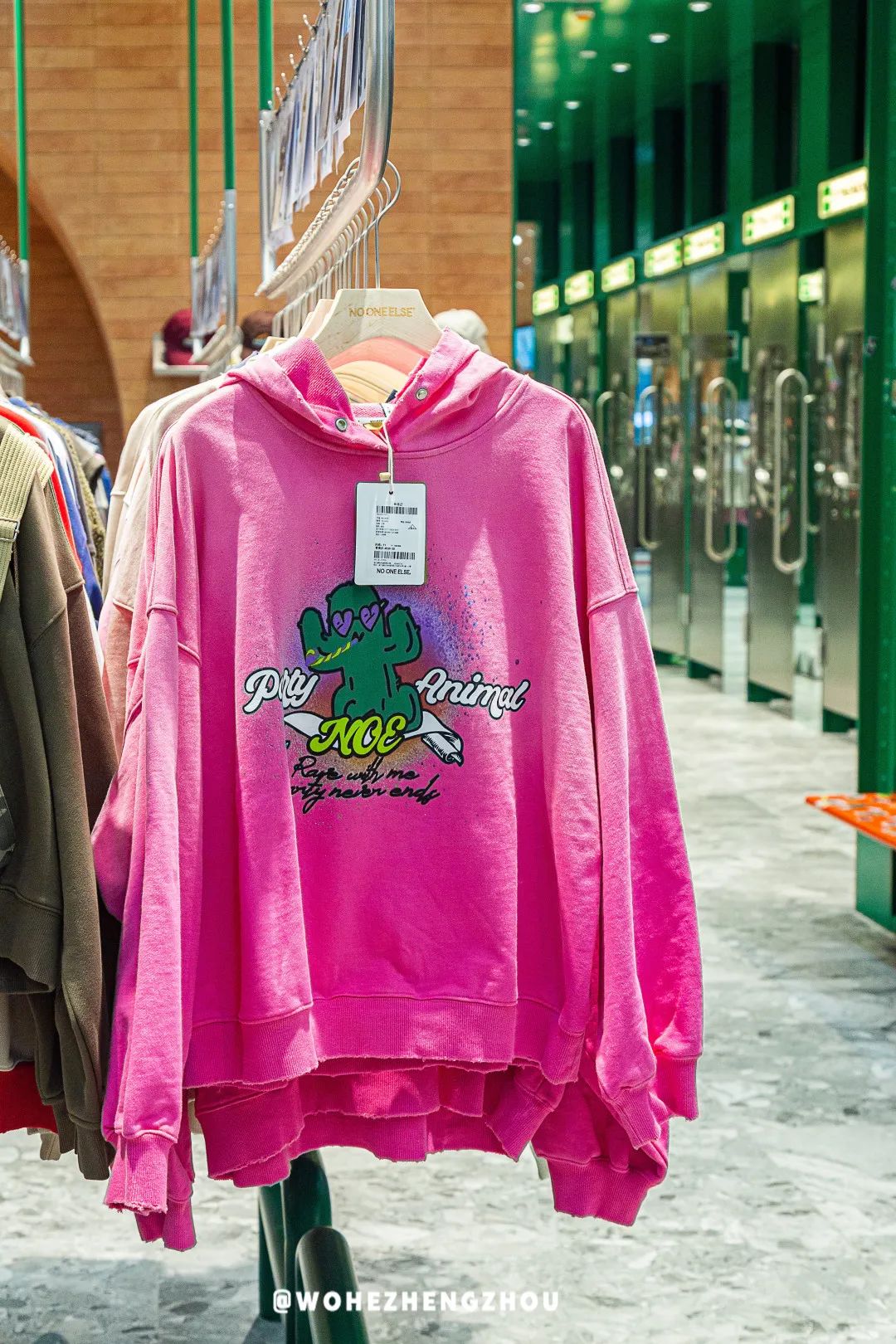 跨年夜一整天都是怎么过的,跨年这天怎么过才有意义