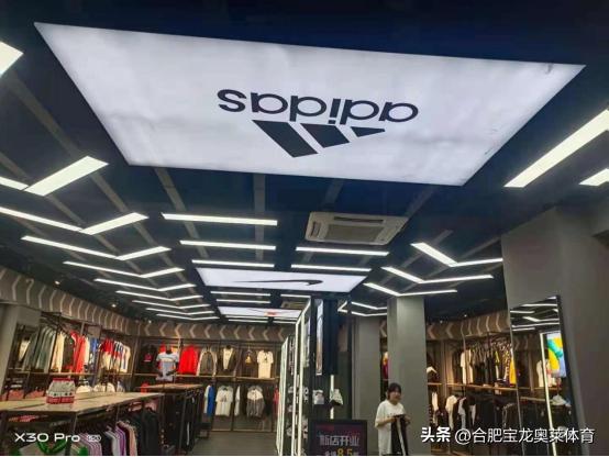 阿迪达斯耐克品牌折扣店如何加盟,耐克阿迪达斯折扣店加盟靠谱吗