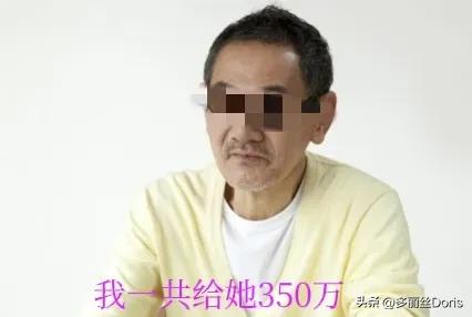 我，63岁，瞒着儿子和30岁女友交往10年，我后悔万分