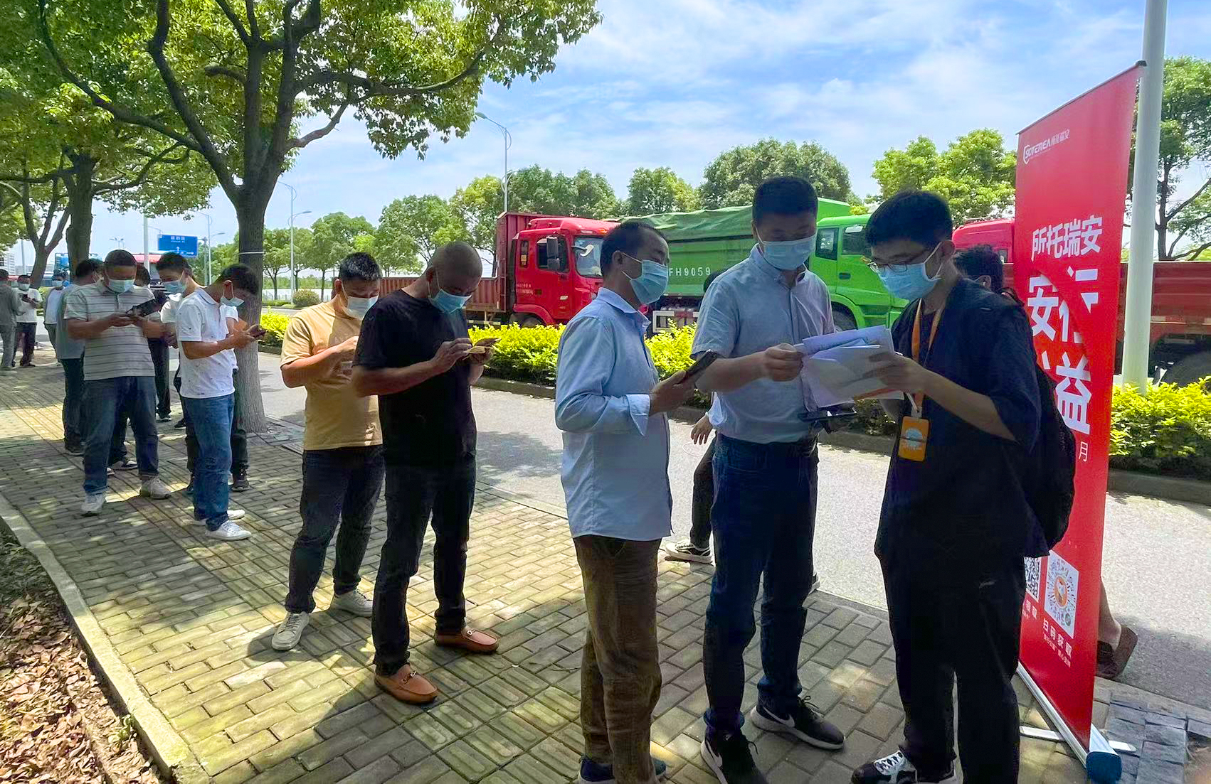 感恩您的一路陪伴一路支持,感恩您的一路支持和呵护