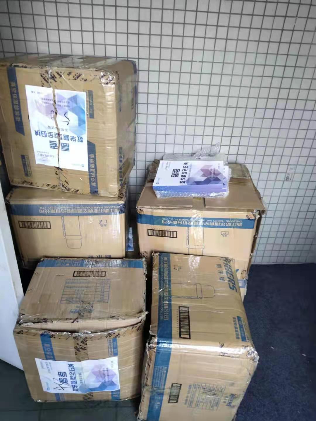 三角函数图像性质及其应用难题,三角函数的图像和性质基础知识