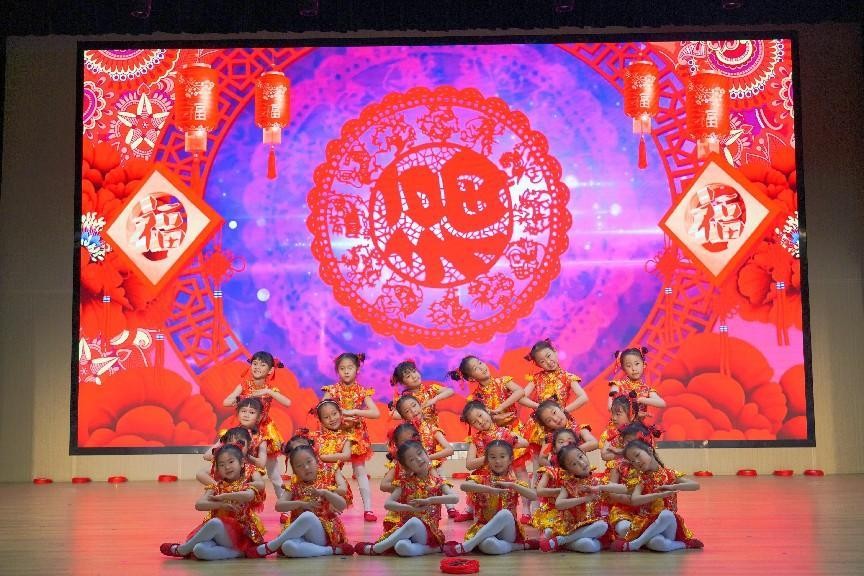 以美育人以艺润心,艺体教师素养大赛