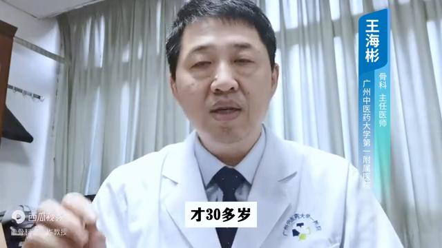 膝盖软骨磨平了还能长好吗,膝盖软骨磨损必须手术吗