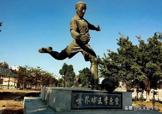 杩滀笢杩愬姩浼氱殑涓浗鐞冪帇,涓浗杩滀笢鐞冪帇