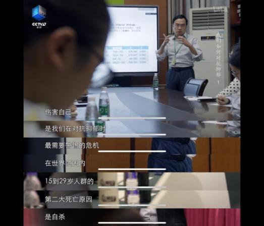 轻抑郁症早期表现症状,轻中重度抑郁症的表现