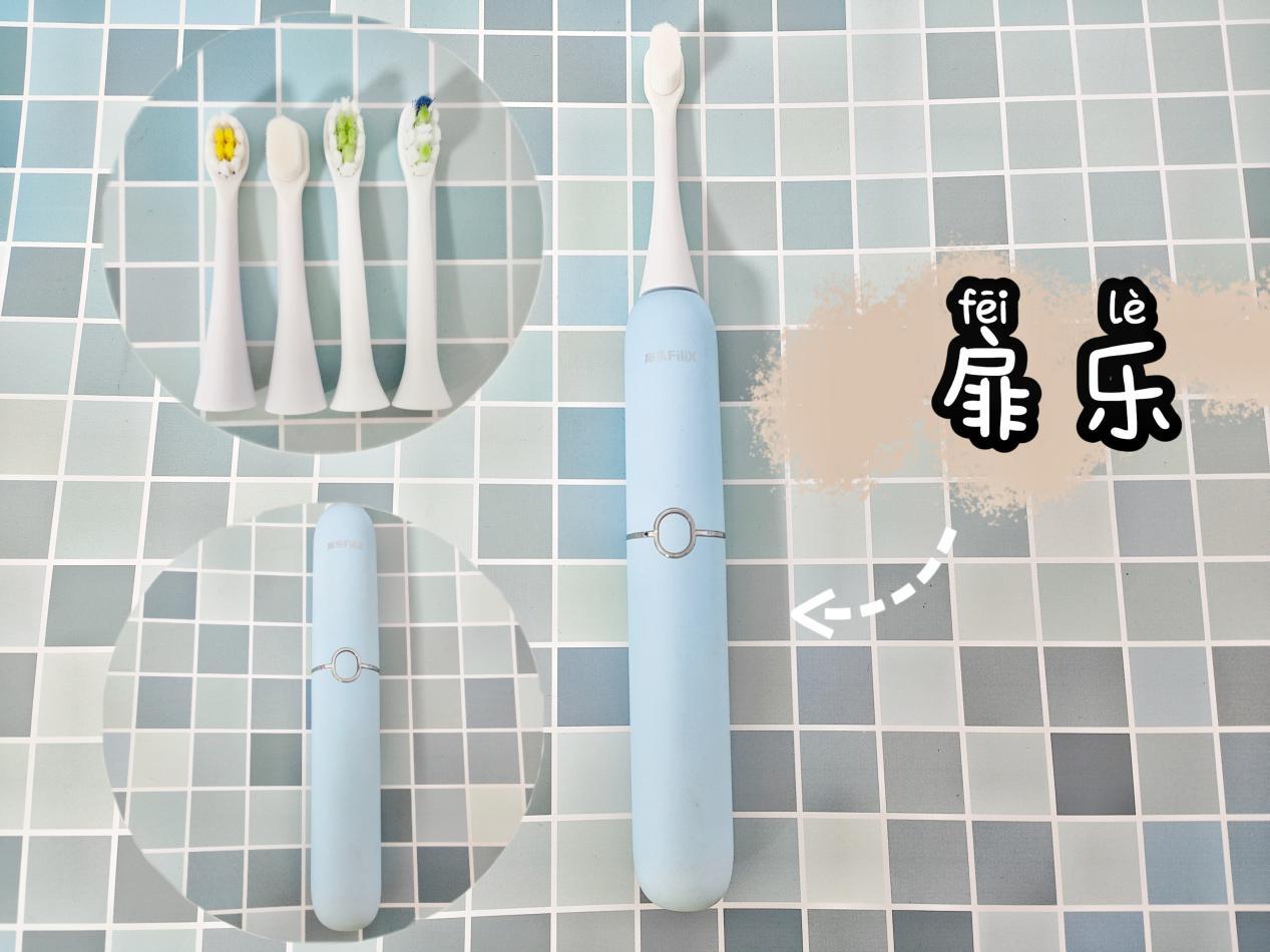 儿童电动牙刷推荐前十名评测,飞利浦sonicare3600系列电动牙刷