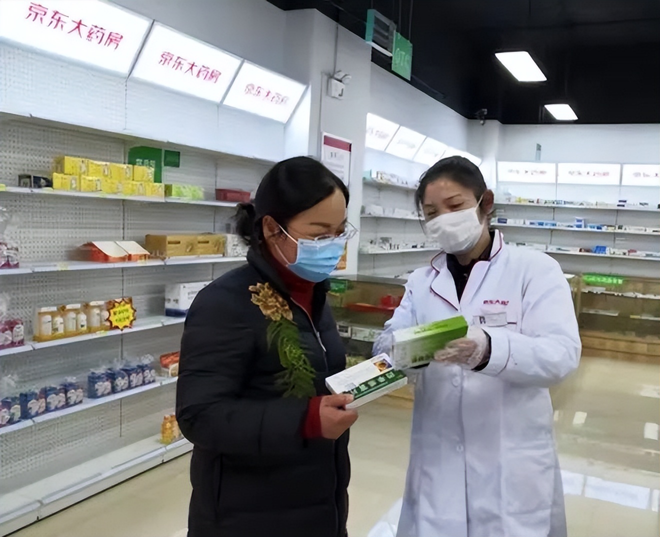 京东大药房为什么比第三方药店贵,京东大药房和京东自营药房的区别