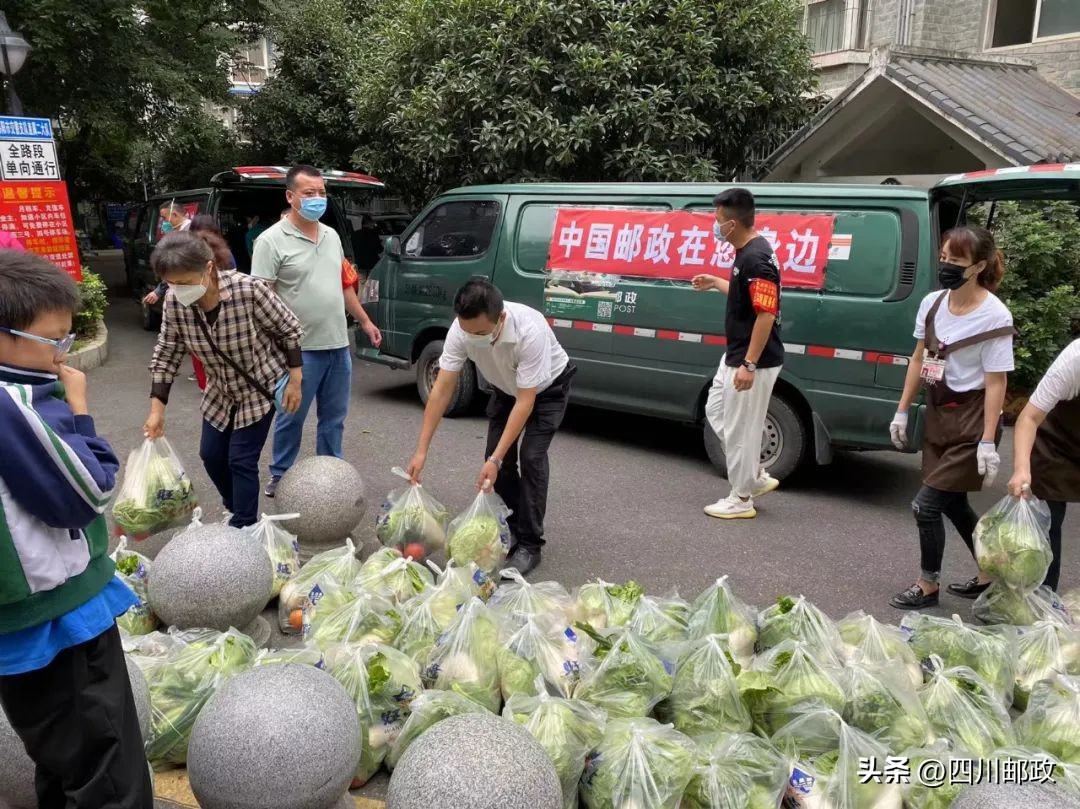 守护万家灯火，绵阳“邮”力量