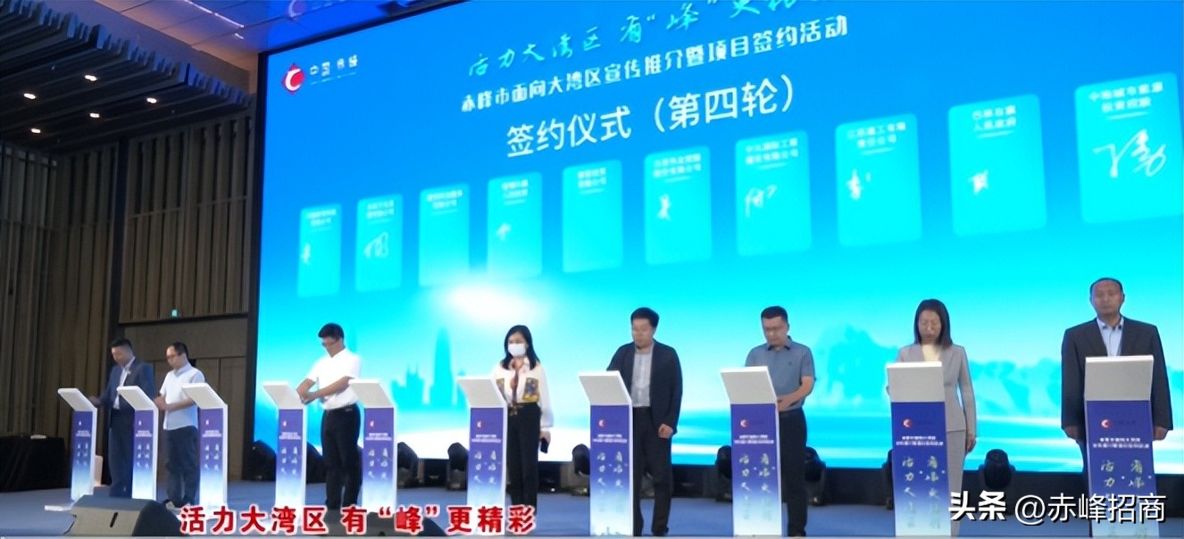 深圳大湾区工程项目,大湾区总部项目已与深圳签约落户