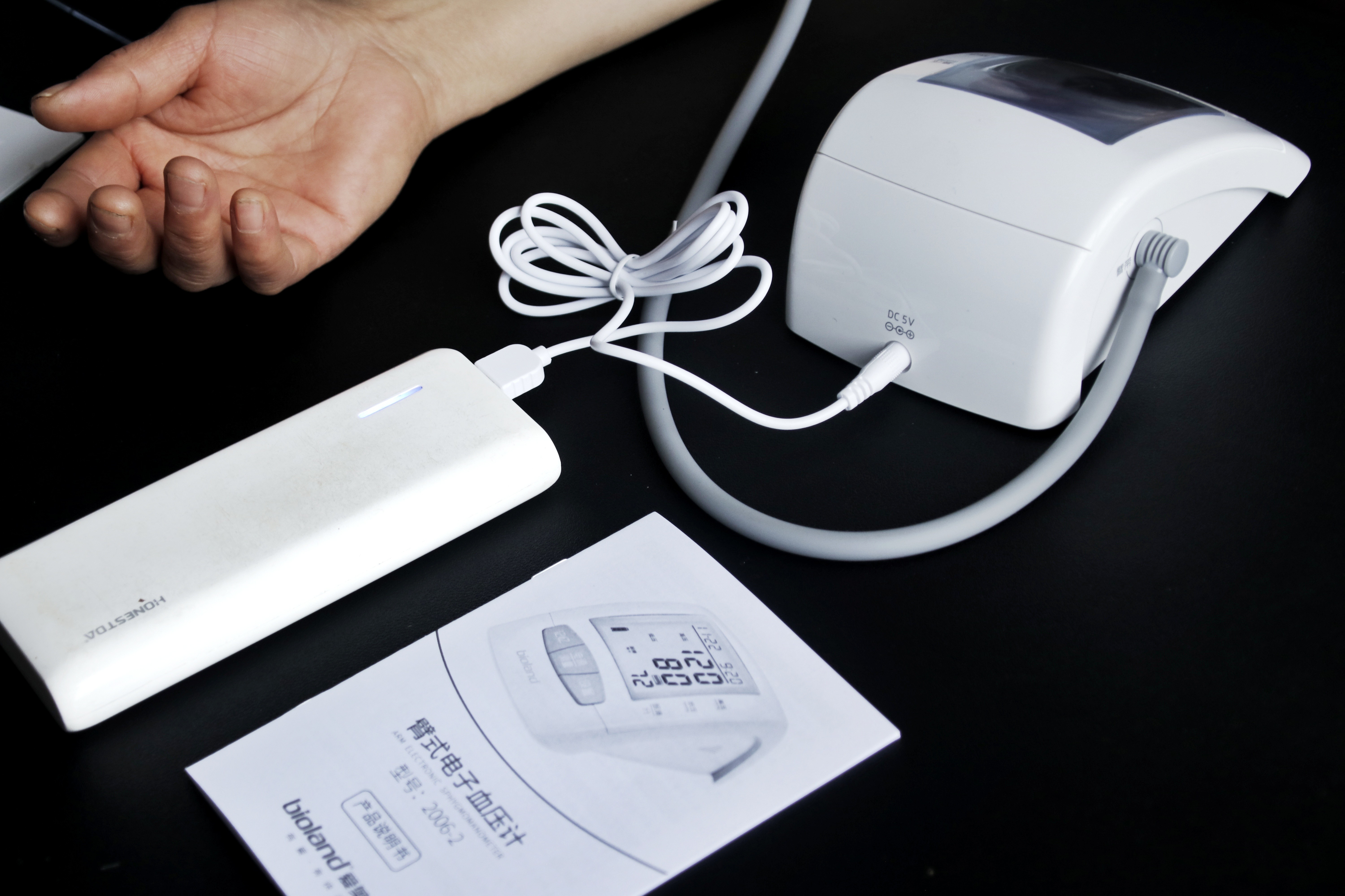 爱奥乐a666g臂式电子血压计,爱奥乐臂式电子血压计能充电吗