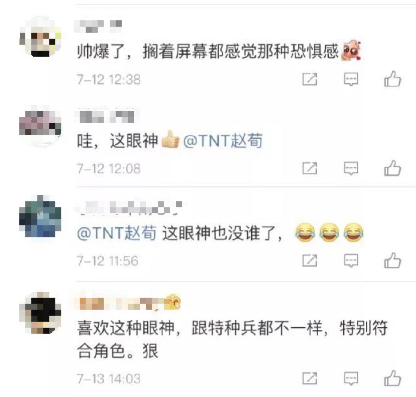 出道14年，曾为拍戏差点丢了命，38岁终于凭《罚罪》火了