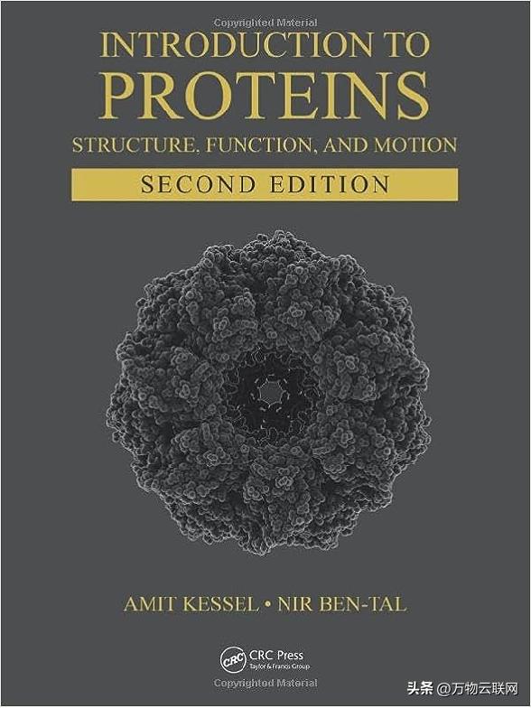 生物化学原理,生物化学入门教程