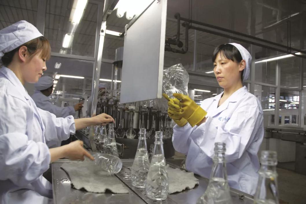 蚌埠皖酒集团地址,蚌埠皖酒集团招商