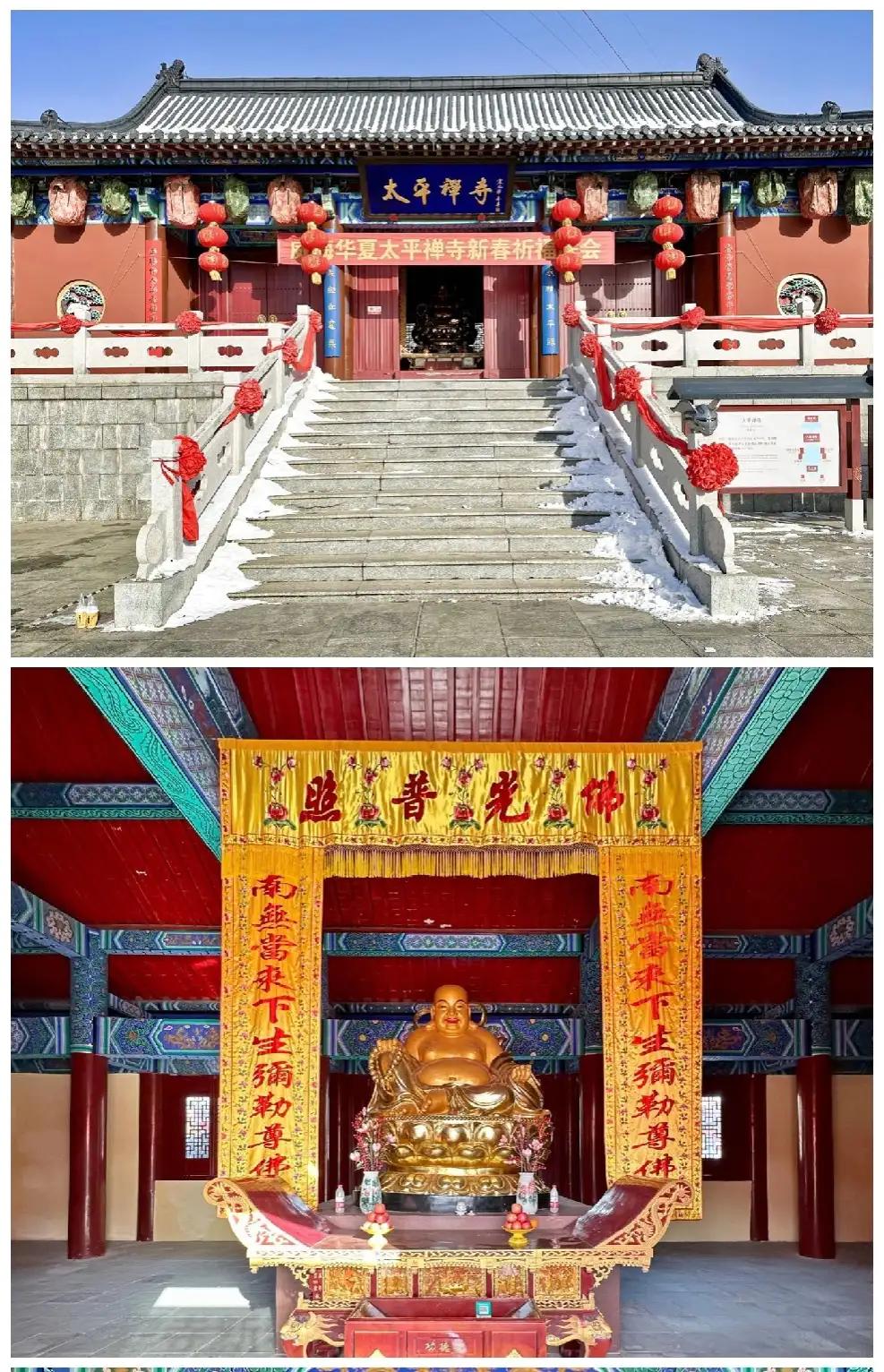 游遍中国普陀山,游遍中国名寺之青檀寺