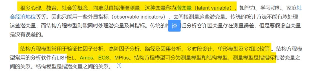 分析消费者行为角度,生鲜电商供应链问题及对策