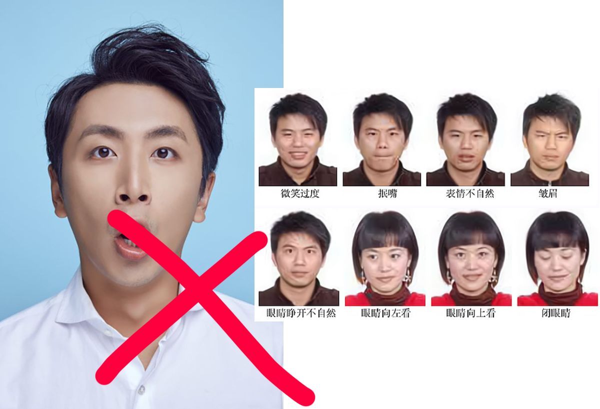 如何在家拍出好看的证件照p背景,证件照怎样拍出好看的