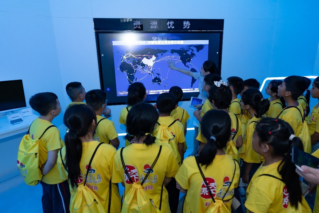 涓浗鐢典俊鍔╁姏涔℃潙鏁欒偛,鍏虫敞涔℃潙鏁欒偛鍏虫敞鐣欏畧鍎跨