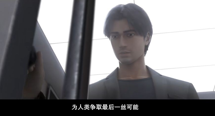 三体地球军队,《三体》太空军军徽