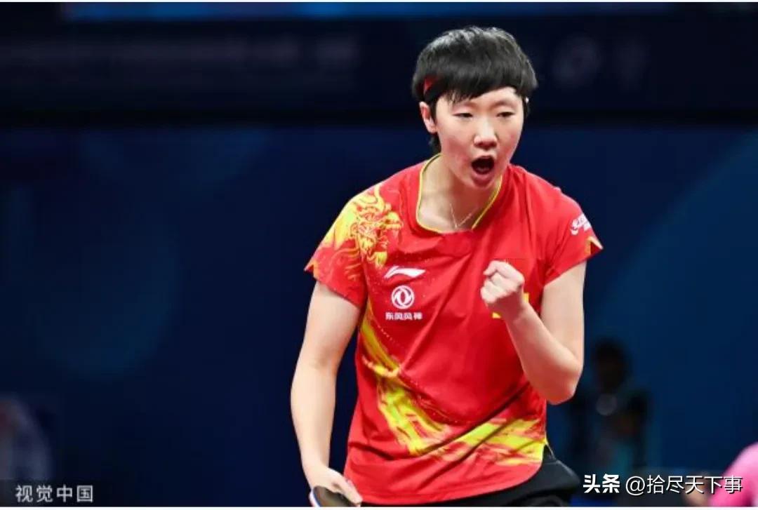 2019女乒团体世乒赛总决赛,3比0横扫日本队国乒女团夺冠