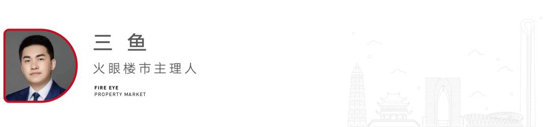 谁，是昆山下一个十年的价值点