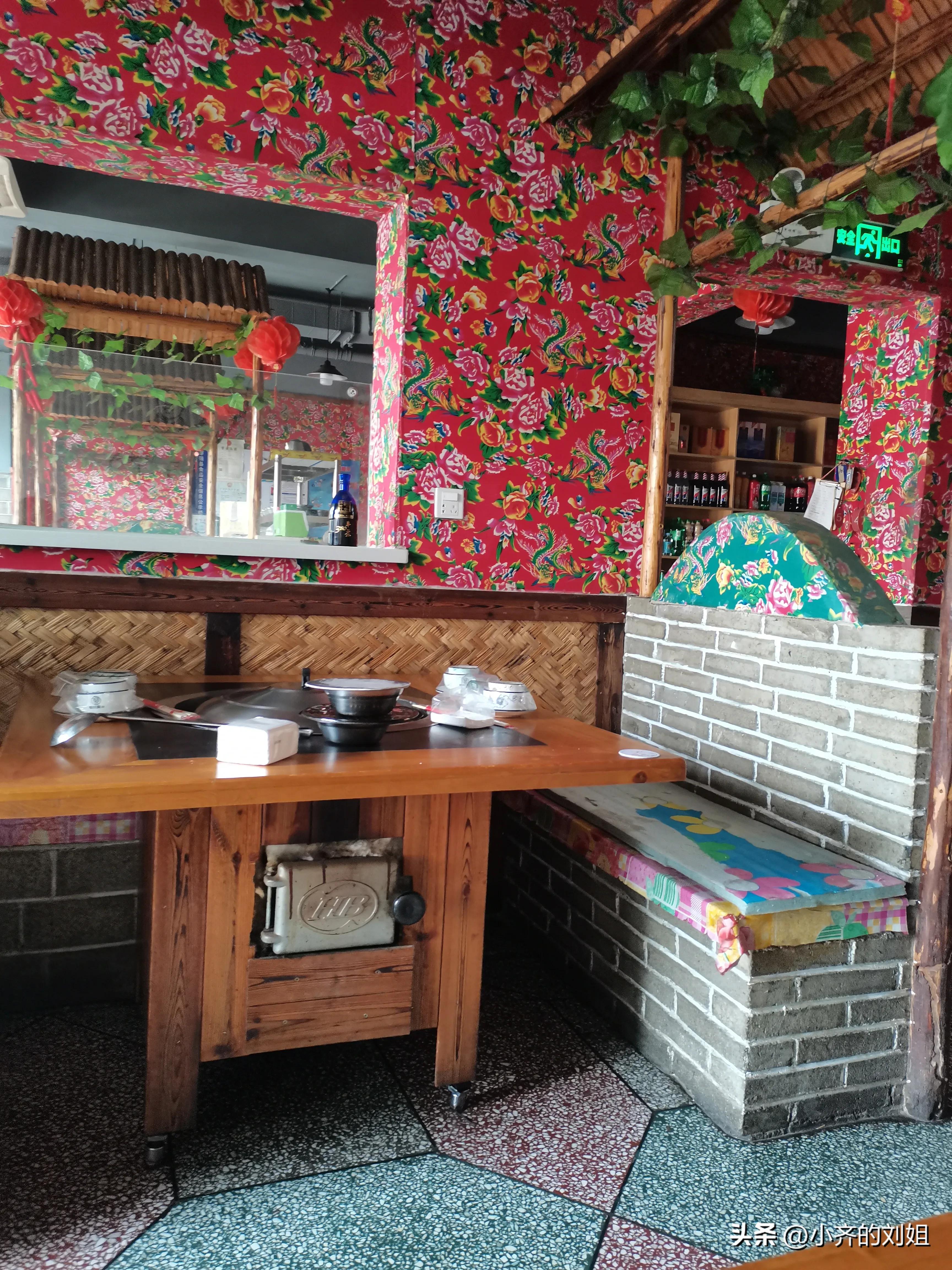 我把老板的心尖尖、未来老板娘怼了一通，老板却来给我赔礼道歉