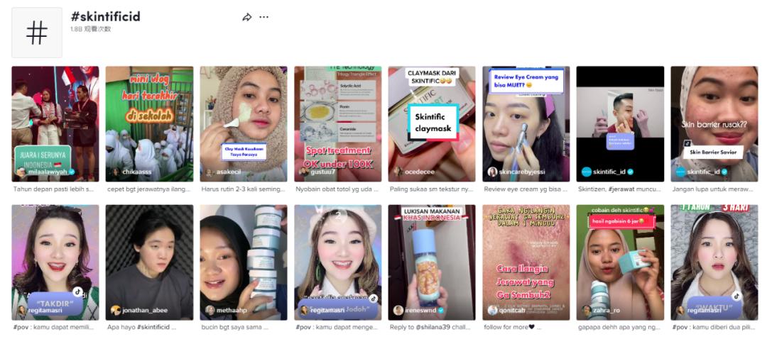 近年来崛起的美妆品牌排行榜,美妆品牌的崛起之路是什么