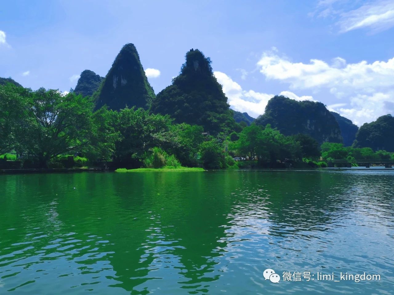 20厘米随笔,游阳朔随笔