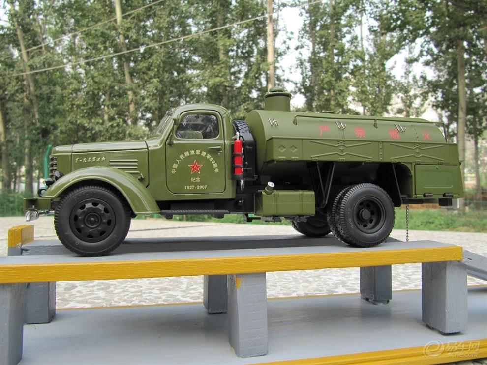 老外看待宝马mini冰淇淋事件,宝马mini冰淇淋事件是啥意思