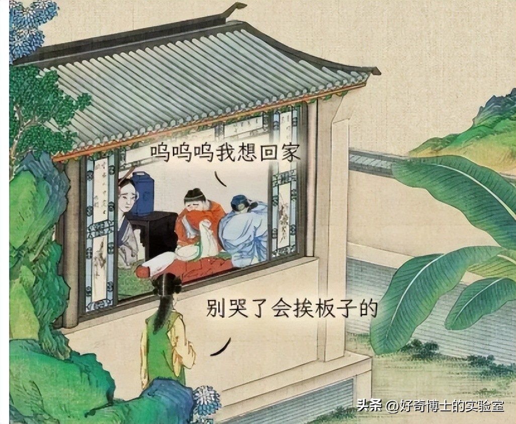 美人盂、肛狗究竟是啥？古人为啥要给丫鬟取这种称呼？