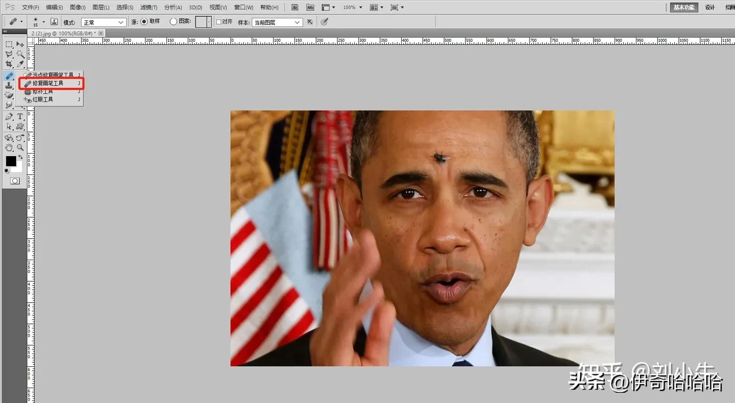 photoshop使用仿制图章工具,如何使用仿制图章和污点修复工具
