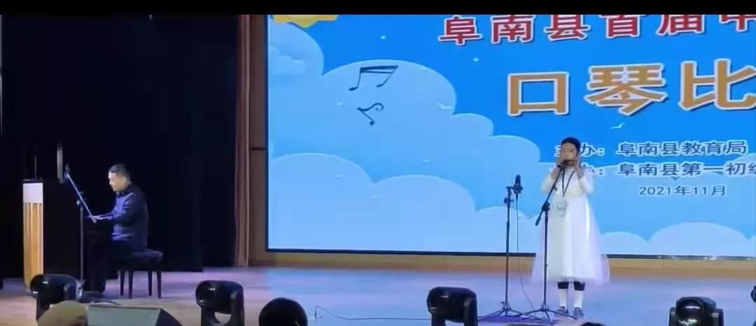 阜南八小足球赛,八小庆祝六一活动