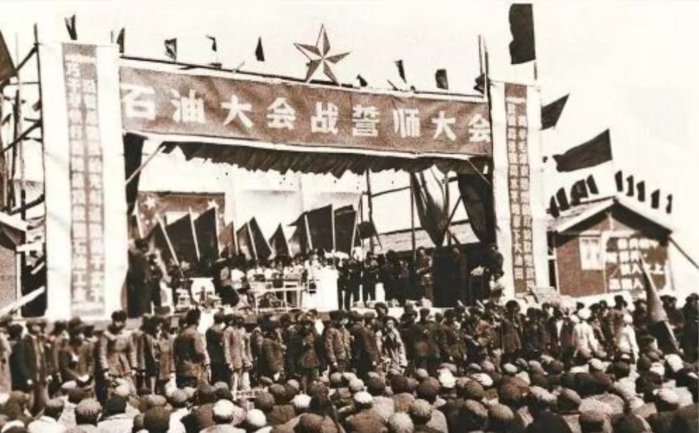 铁人王进喜生平照片,47岁铁人王进喜近况