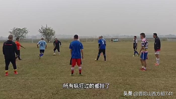 太平寺足球的故事（热爱）