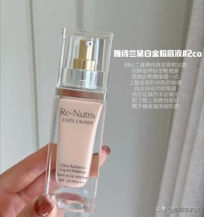 什么粉底液适合干皮不卡粉不脱妆,怎么选择一款适合混干皮的粉底液