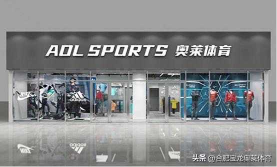 阿迪达斯折扣店加盟,耐克阿迪折扣店怎么加盟