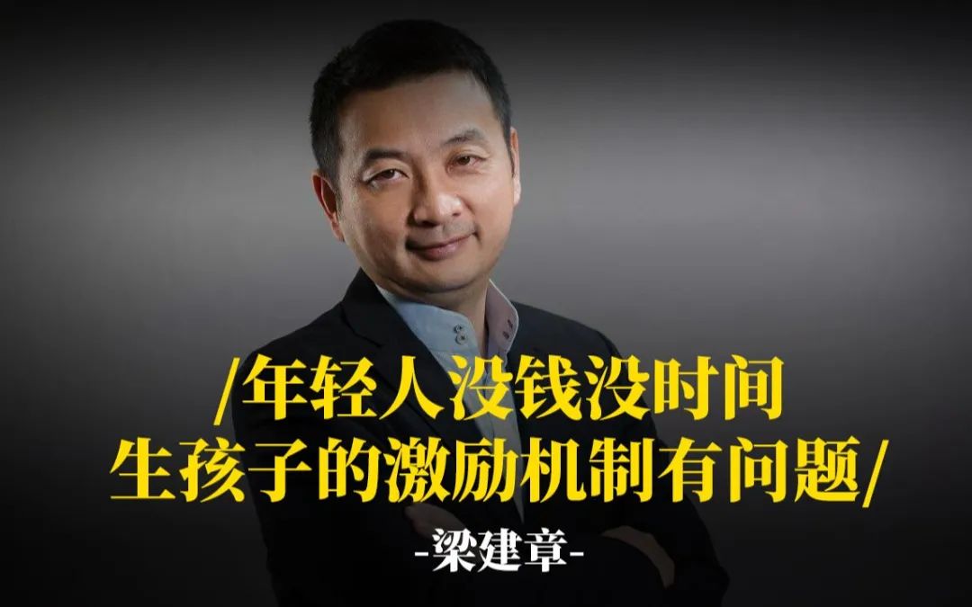携程宣布：每生一个孩子发5万；新车开卖，何小鹏放话……