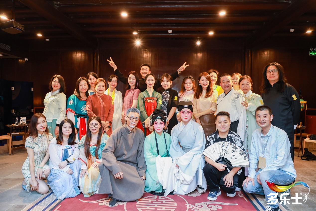 让「浮生集」有声有色多乐士古城焕新体验行苏州举行