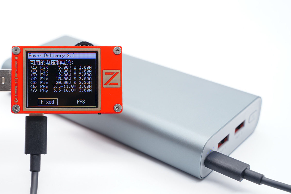 续航能力强的笔记本5000内,拆解羽博22.5瓦10000毫安充电宝