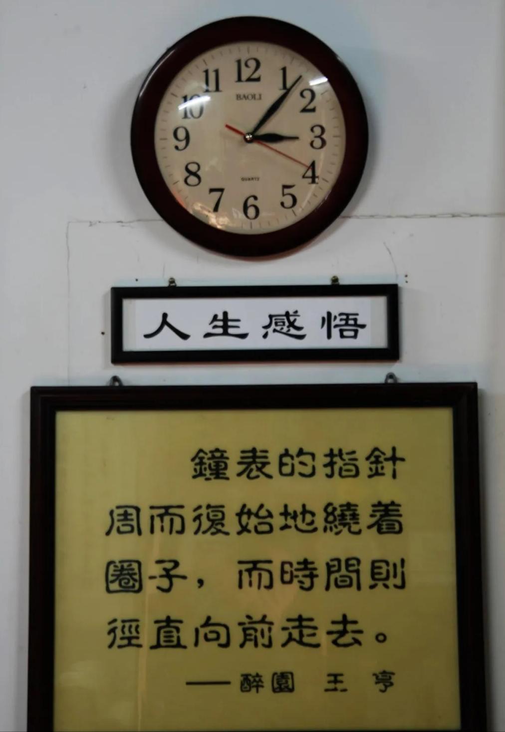 汗斑跟花斑癣,汗斑和花斑糠疹区别