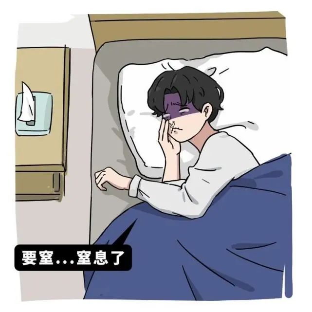 鼻炎最好的缓解方法是什么,鼻炎在空调房里怎么缓解