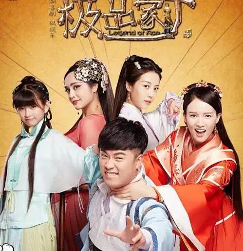 五部经典搞笑喜剧推荐第1期,推荐5部喜剧电影