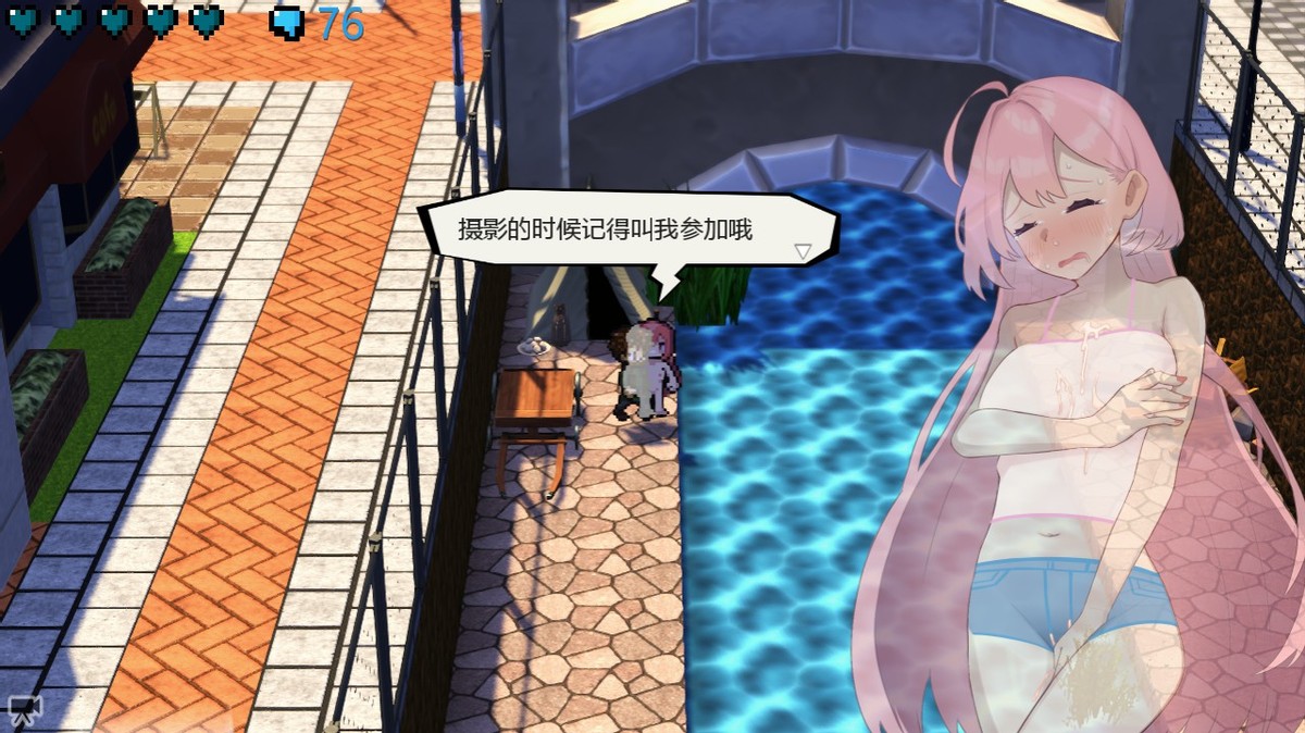 瀹崇緸鐨勬鍚嶉叡steam (瀹崇緸鐨勬鍚嶉叡)