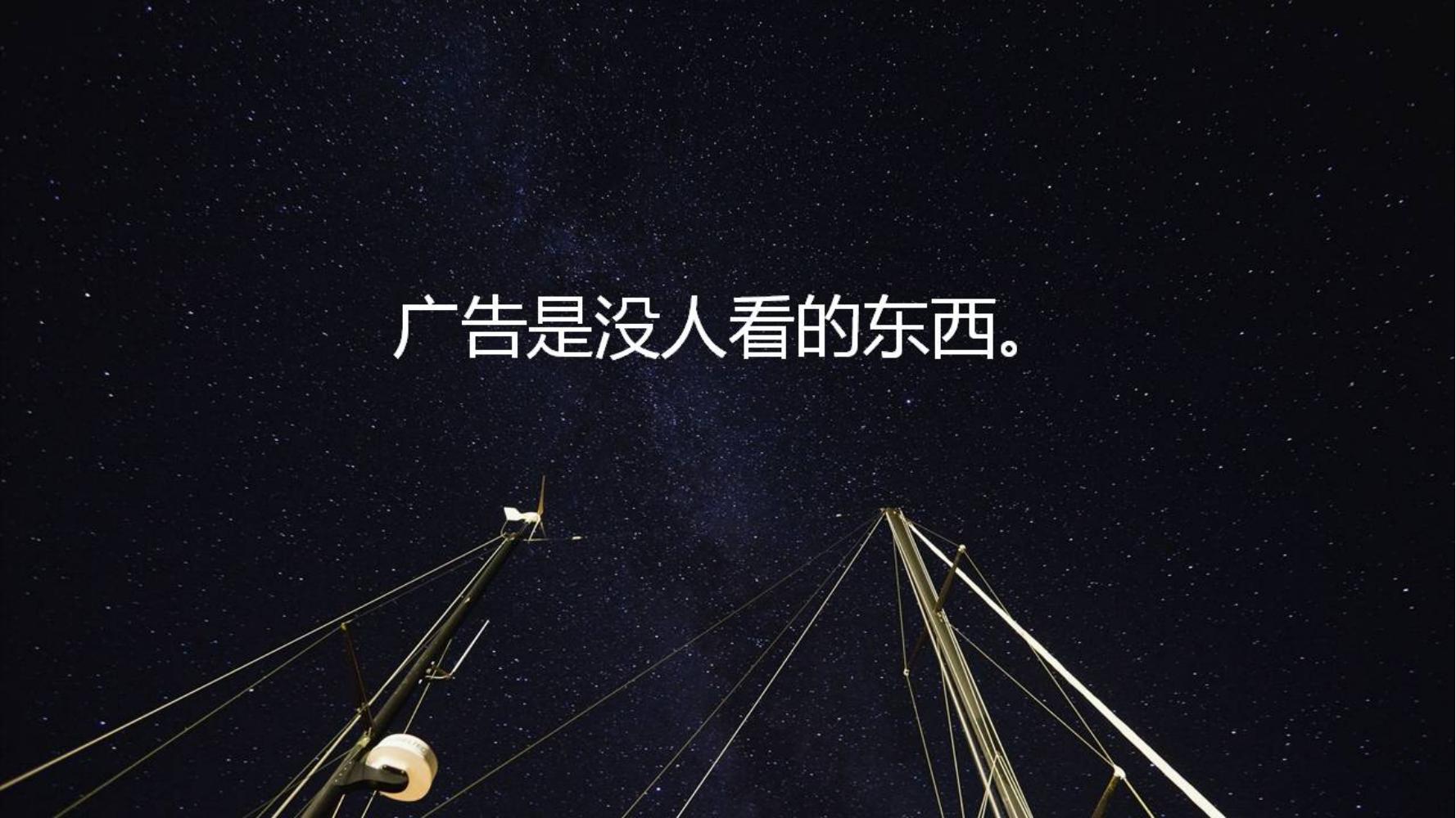 十个方法教你做好品牌策划,小白如何学品牌策划方法和技巧