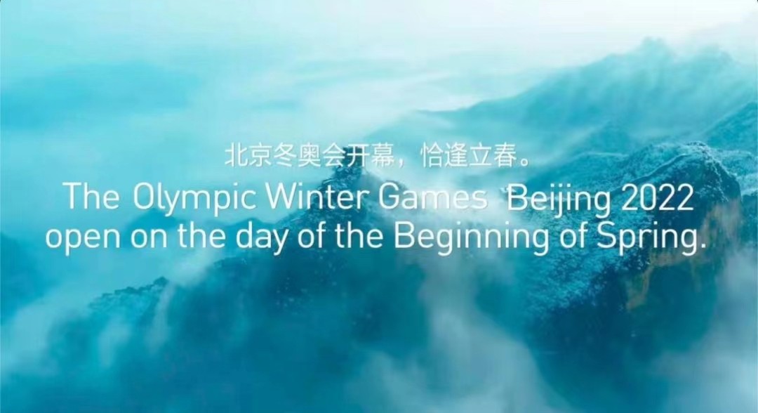 闰年闰月24节气怎么算出来的,二十四节气是什么人发明的