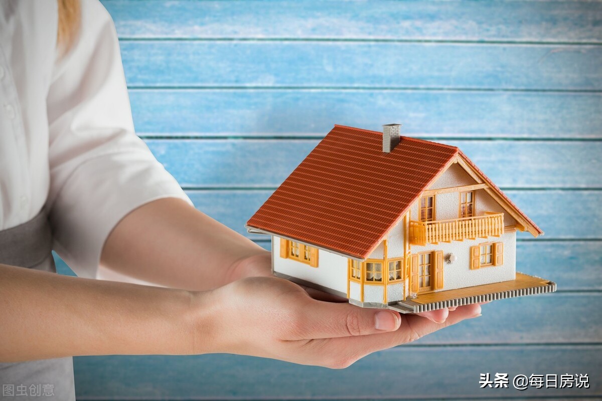 2022年房租个人房东减免政策,2022年个人房东如何收房租