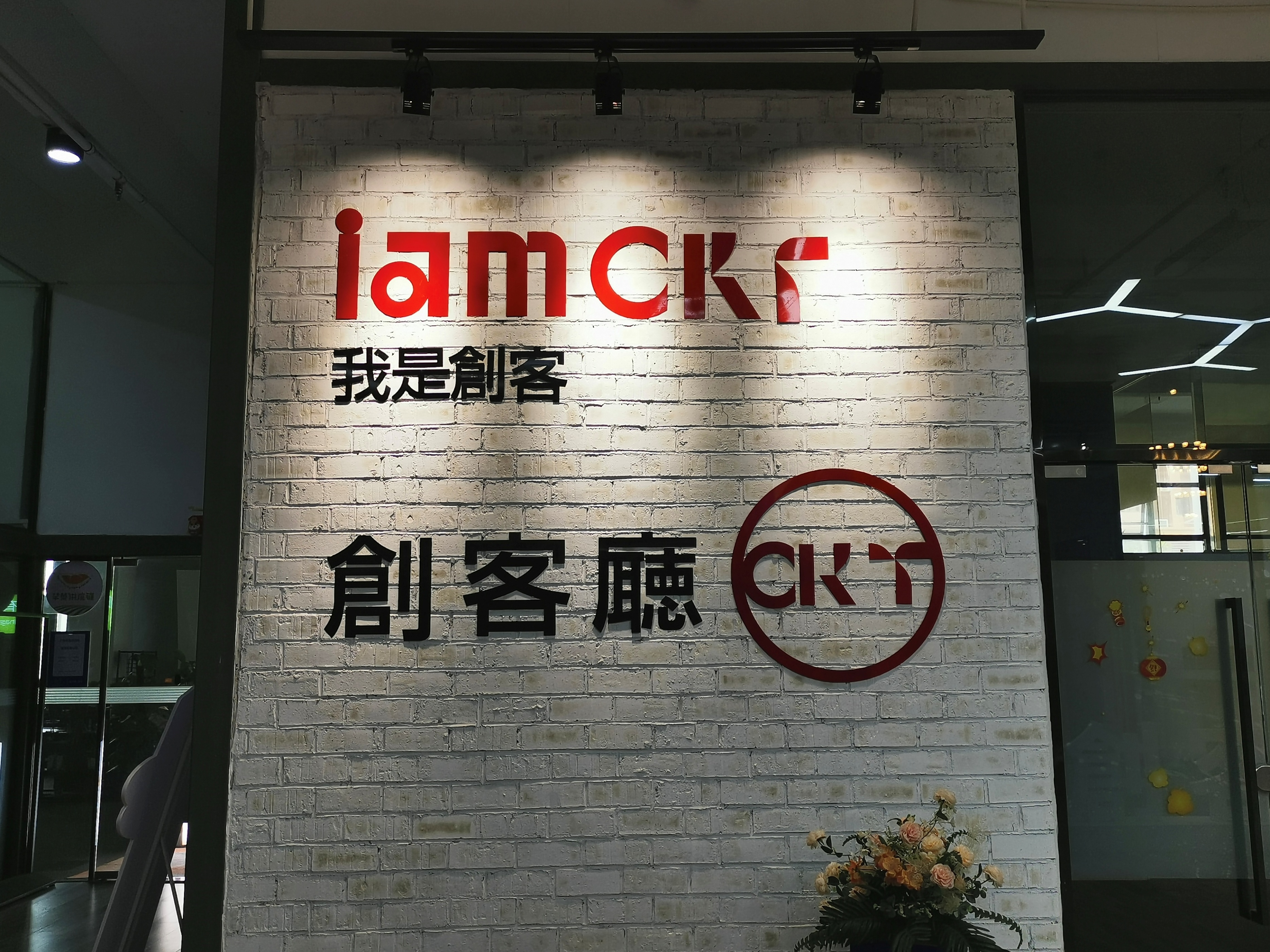 南宁打造科技创新支撑地,南宁培育新动能