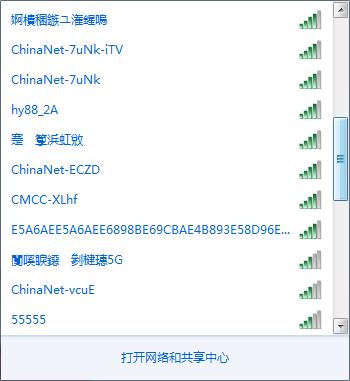 联想g460升级5g无线网卡教程,联想g480升级win10系统