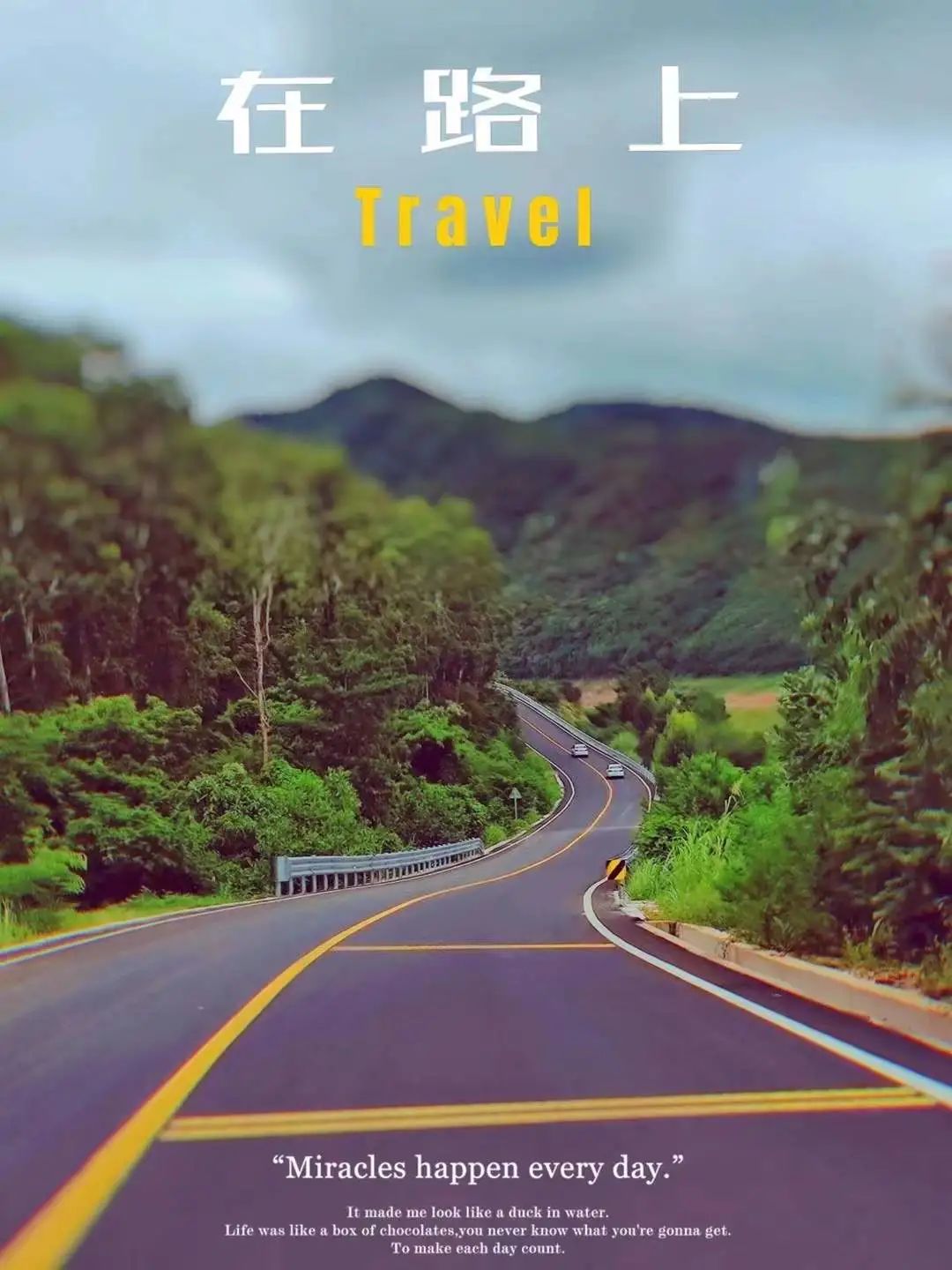 海南环岛自驾游及住宿,海南环岛自驾游美食攻略详细行程