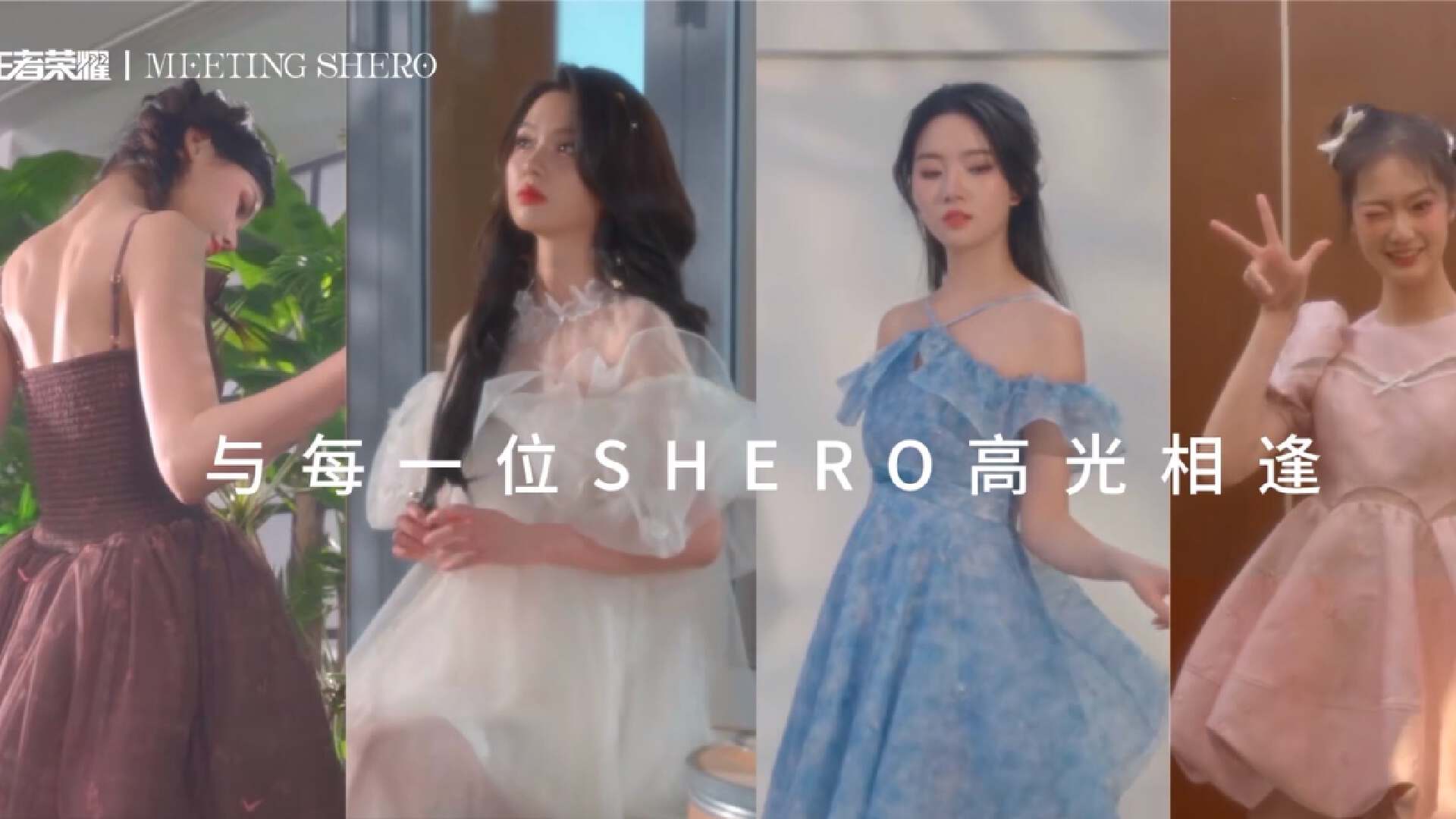 孙悟空上线联动的新皮肤,孙悟空伽罗