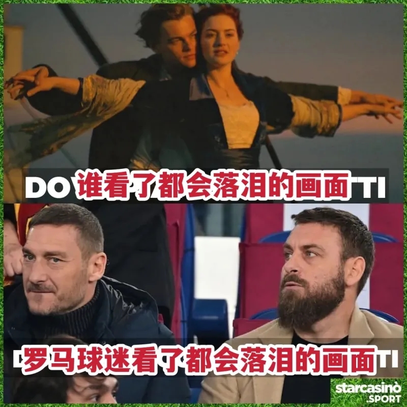 穆里尼奥掀翻王朝,穆里尼奥执教真相